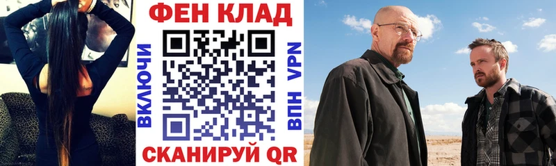 Amphetamine 98%  мега маркетплейс  Мурманск  сколько стоит 