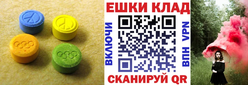 ЭКСТАЗИ Punisher Мурманск