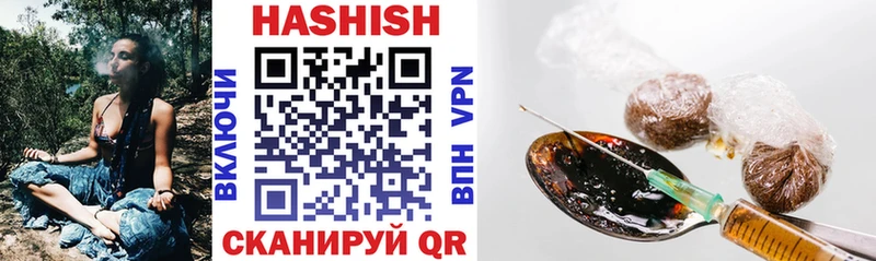 МЕГА ССЫЛКА  Мурманск  Гашиш VHQ  где купить  