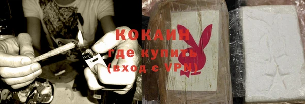 кокаин колумбия Лагань