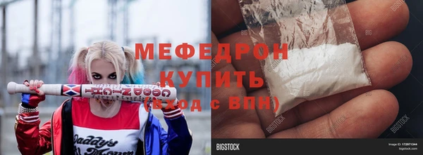 кокаин колумбия Лагань
