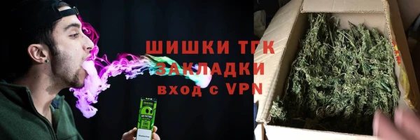 гидропоника Волоколамск