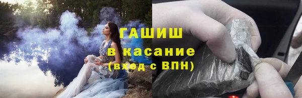 кокаин колумбия Лагань