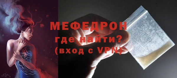 ALPHA-PVP Ладушкин