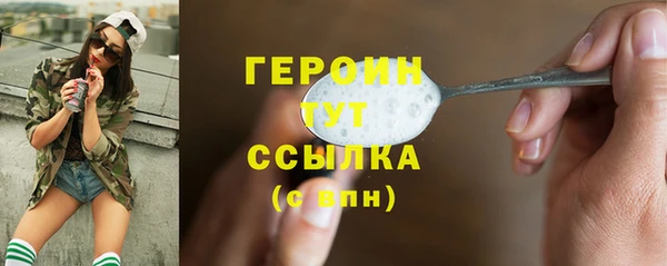 кокаин колумбия Лагань