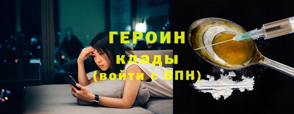 mdma Орск