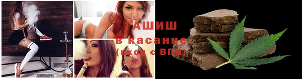 кокаин колумбия Лагань
