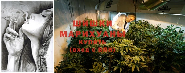 кокаин колумбия Лагань