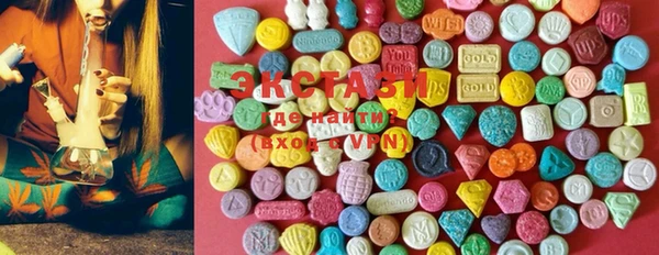 кокаин колумбия Лагань