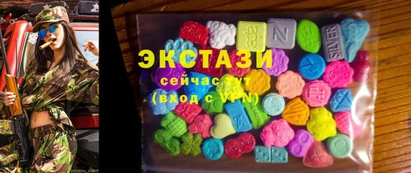 кокаин колумбия Лагань