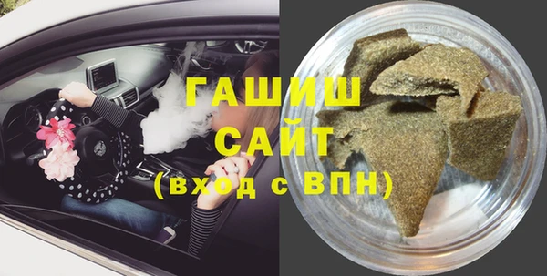 гашик Лабытнанги