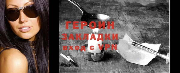кокаин колумбия Лагань