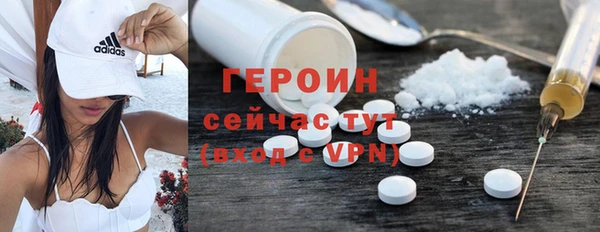 кокаин колумбия Лагань