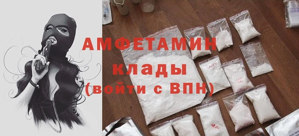 кокаин колумбия Лагань
