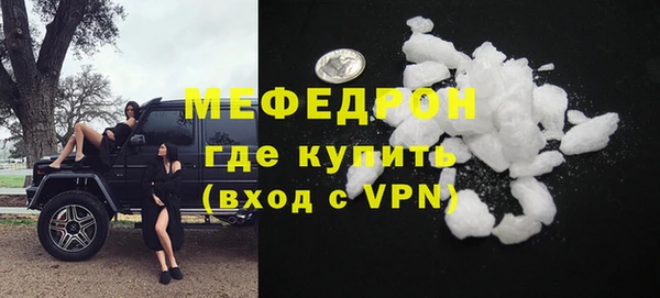 гашик Лабытнанги