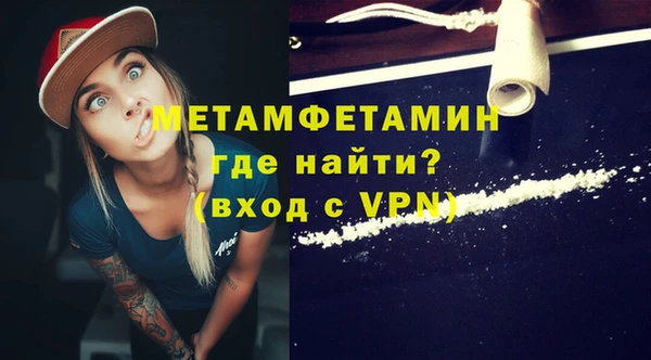 кокаин колумбия Лагань