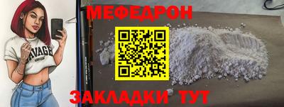 ГАЛЛЮЦИНОГЕННЫЕ ГРИБЫ Волгодонск