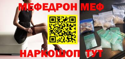 ГАЛЛЮЦИНОГЕННЫЕ ГРИБЫ Волгодонск