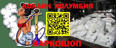 mdpv Волжский