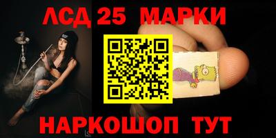 mdpv Волжский