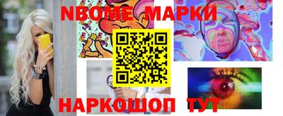 mdpv Волжский