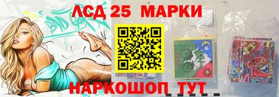mdpv Волжский