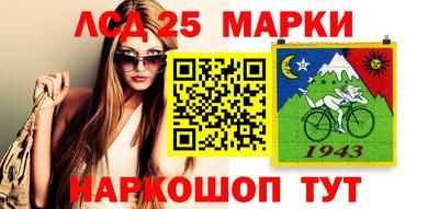 mdpv Волжский