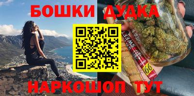 mdpv Волжский