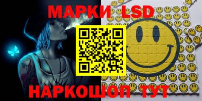 mdpv Волжский