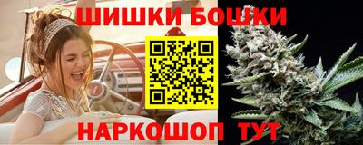 ГАЛЛЮЦИНОГЕННЫЕ ГРИБЫ Волгодонск