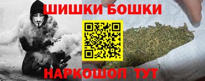 ГАЛЛЮЦИНОГЕННЫЕ ГРИБЫ Волгодонск
