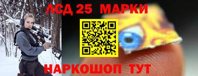 mdpv Волжский