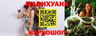spice Абинск