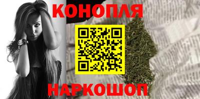 ГАЛЛЮЦИНОГЕННЫЕ ГРИБЫ Волгодонск
