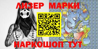 mdpv Волжский