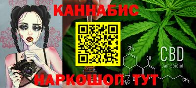 mdpv Волжский