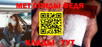ГАЛЛЮЦИНОГЕННЫЕ ГРИБЫ Волгодонск