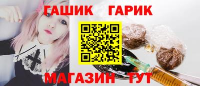 mdpv Волжский
