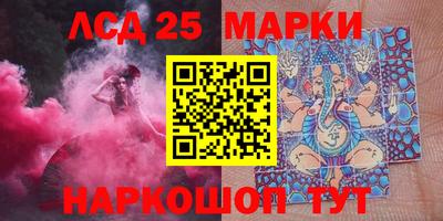 mdpv Волжский