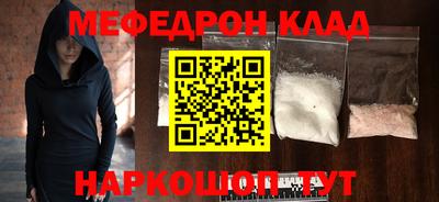 ГАЛЛЮЦИНОГЕННЫЕ ГРИБЫ Волгодонск