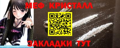 ГАЛЛЮЦИНОГЕННЫЕ ГРИБЫ Волгодонск