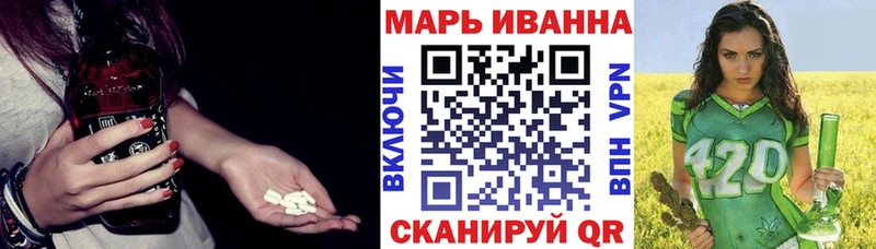 Конопля MAZAR  Мурманск 