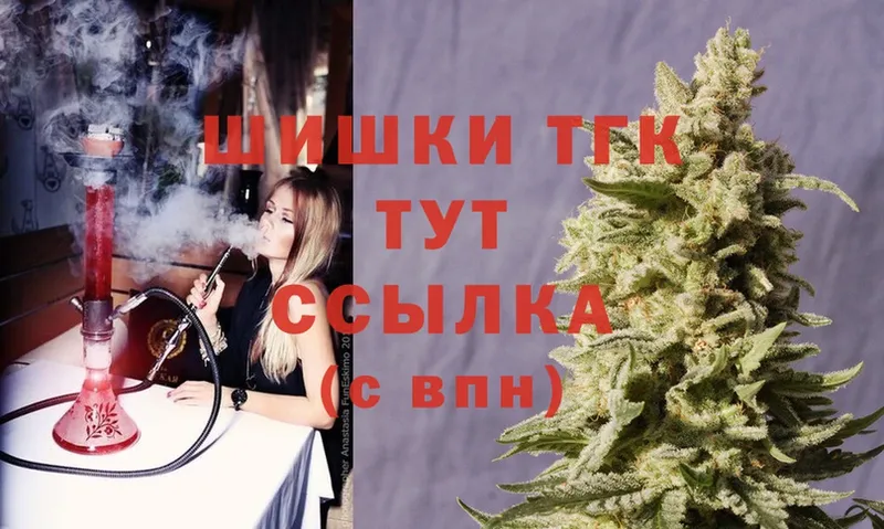 Конопля LSD WEED  цена наркотик  Мурманск 